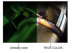 MASKA PRZYŁBICA SPAWALNICZA SAMOŚCIEMNIAJĄCA HRK-WHS TRUE COLOR LCD 4sensor - obrazek 5